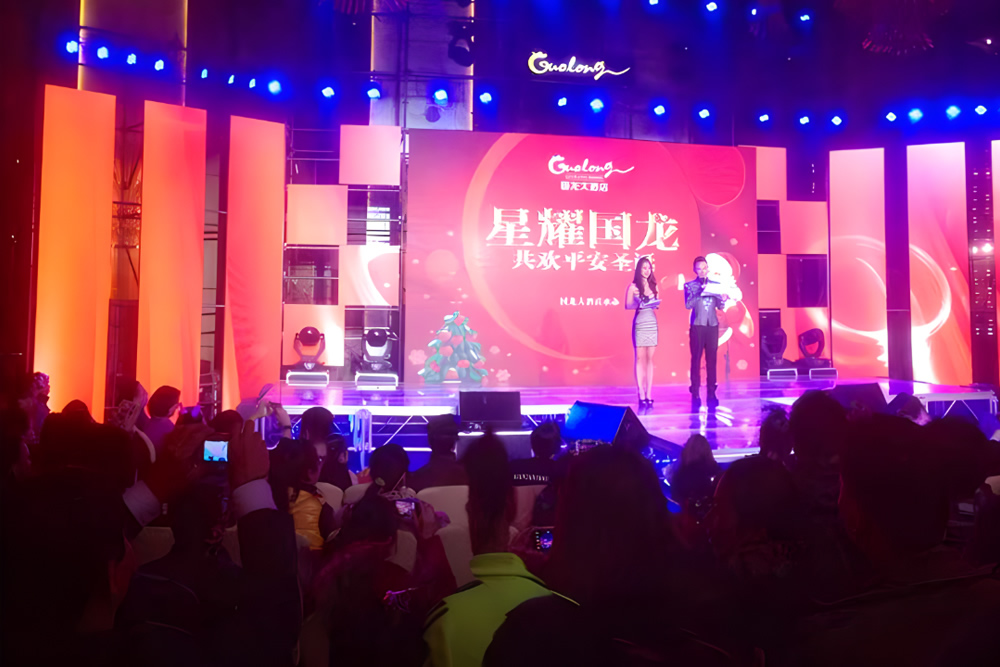 Guangxi Chinese Voice Singer Ping An