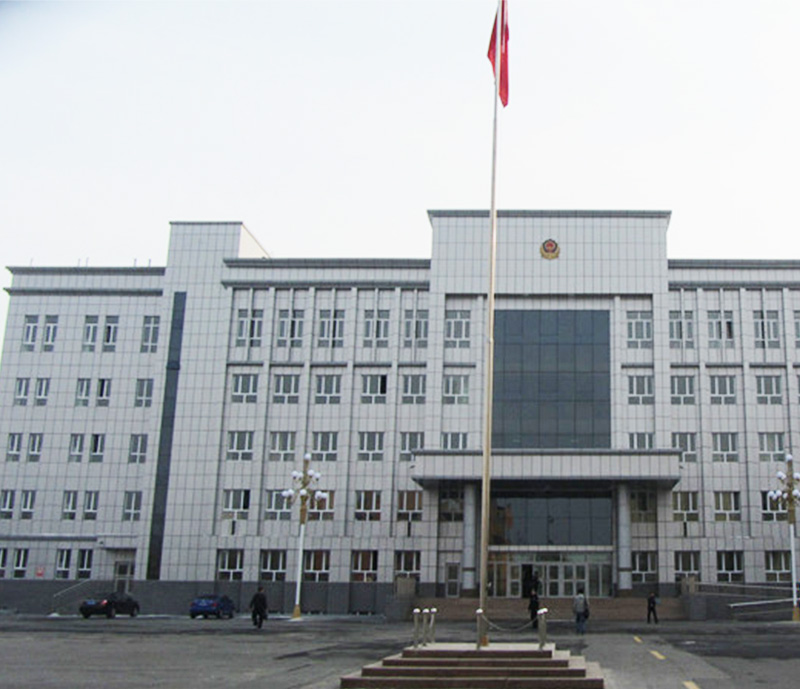 新疆司法警官学院